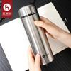 Hongjiayuan - Nueva taza termo de regalo, sencilla, para negocios, con logotipo personalizado