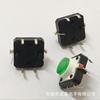 Interruptor Táctil Iluminado Jh-036A, Botones Eléctricos y Médicos, Interruptor de Botón de Restablecimiento Automático de Fabricante de Shenzhen, en Stock