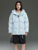 Anhelo de Chaqueta Ligera Acolchada de Plumas de Pato para Mujer de Longitud Media de Alta Gama con Capucha Suelta Cálida Invierno 25 Nuevo Estilo