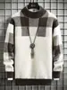 Nuevo Suéter Grueso de Imitación de Visón para Hombre, Estilo Coreano Otoño e Invierno Jacquard Moda Tendencia Bloques de Color Cálido Tejido Camiseta Base