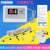 Aquecedor Solar de Água Controlador de Enchimento Automático de Água Instrumento de Controle com Display de Nível de Água e Temperatura Tipo Universal Acessórios