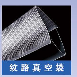微信图片_20230824080452_2.jpg