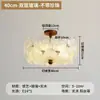 Lámpara de Techo para Dormitorio de Cristal con Forma de Pétalo Francés Lujo Accesible Estilo Retro Mid-Century Nuevo 2025 Lámpara de Techo para Dormitorio Principal