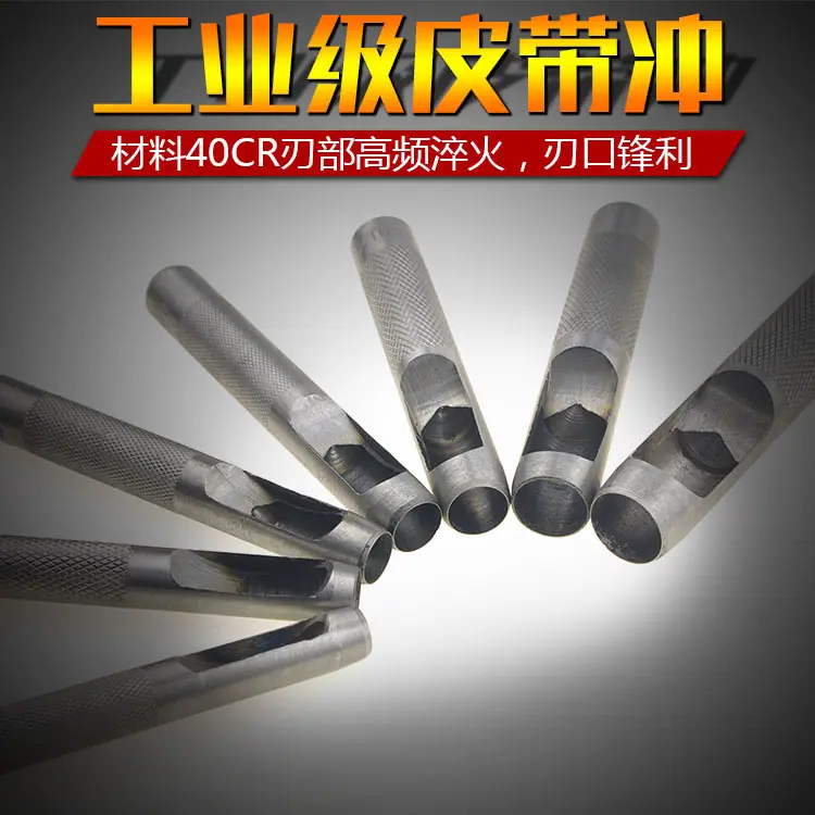 详情 拷贝