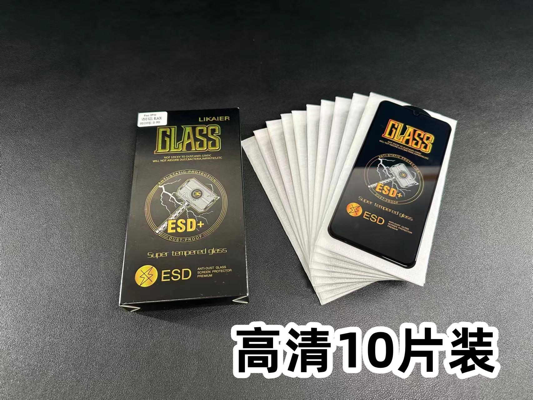 微信图片_2023052618485814_副本