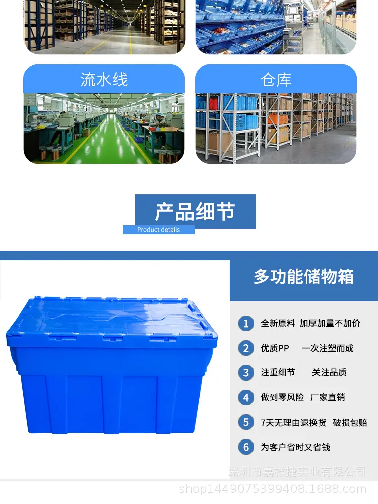 详情页10_05.jpg