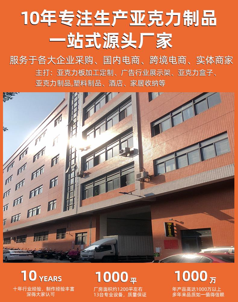 详情-恢复的_01