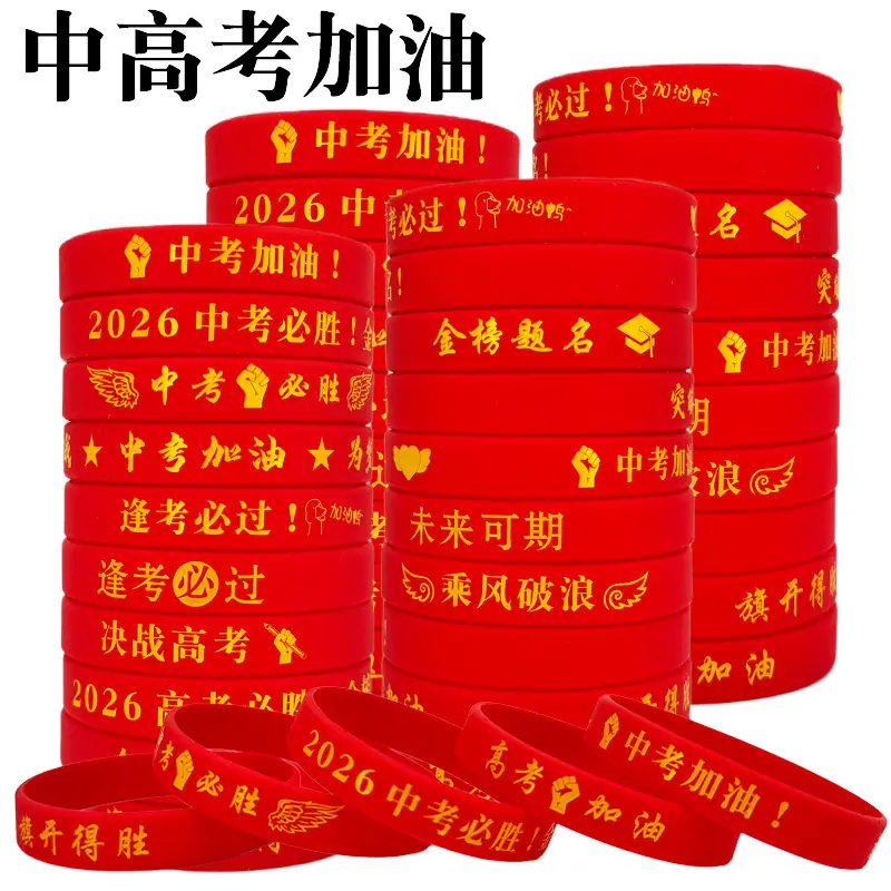 未标题-1 拷贝