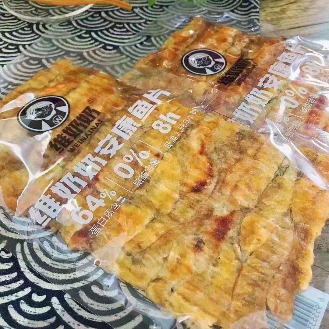 微信图片_20240308193945