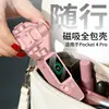Adecuado para Estuche Protector Dji Pocket4Pro, Gimbal Magnético para Cámara Deportiva, Correa Anti-Pérdida para Hombres y Mujeres, Estuche de Cobertura Completa