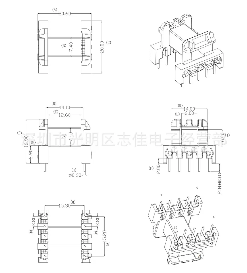 EF20   2001 Model