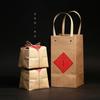 Bolsa de papel kraft sellada con papel de aluminio medio kilo un kilo a granel té verde Longjing té nube Mao Jian bolsa de embalaje trapezoidal