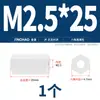 Coluna de Nylon Cabeça Chata Sextavada Haste de Parafuso de Dupla Passagem Coluna Isolante Coluna de Suporte de Plástico Branco e Preto Coluna Espaçadora M2.5M3M4M5