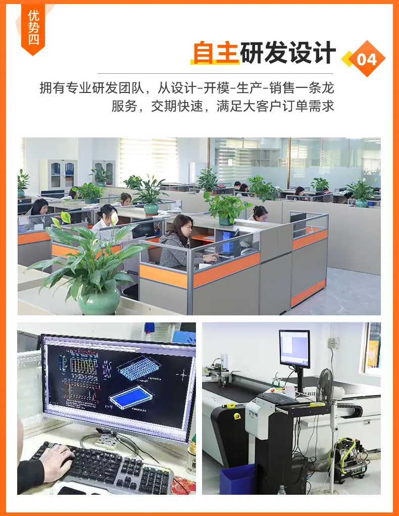 炜航新款详情页2_12.jpg