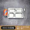 Plato para Comida Rápida de Acero Inoxidable 304, Lonchera Profunda para Adultos Trabajadores de Oficina con Tapa, Plato Compartimentado, Charola para Comida de Cafetería, Vajilla