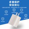 Cable de carga rápida PD20W para iPhone 13 y Apple 14, cable de datos de fábrica al por mayor.