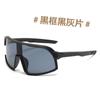 Gafas de Sol Personalizadas para Ciclismo Hombres a Prueba de Viento Arena Color Deslumbrante Nuevas Mujeres Europeas y Americanas Gafas de Sol Deportivas para Exteriores