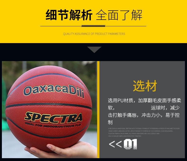 12341824455_195143250