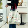 Nueva Bolsa de Compras Bordada con Cadena de Bolas de Cuero Japonés para Mujer, Nicho, Gran Capacidad, Bolso de Hombro Tote