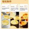 Juego de masa para tarta de huevo grande Borland y relleno para tarta de huevo, una combinación de producto semiacabado para hornear y masa en capas estilo portugués para hacer tú mismo