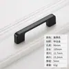 Puxador de Porta de Guarda-Roupa Europeu Puxador de Gaveta Preto Americano Puxador de Porta de Armário Moderno Simples Puxador de Porta de Sapateira