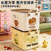Caja de Almacenamiento de Escritorio, Organizador Multifuncional para Snacks y Juguetes, Canasta de Almacenamiento de Ropa, Plástico Creativo de Gran Capacidad para Almacenamiento en el Hogar de la Sala de Estar