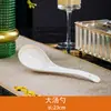 Juego de Platos para Uso Doméstico Cerámica Jingdezhen Vajilla Regalo para Eventos Venta al por Mayor Lujo Accesible Combinación de Plato de Hueso