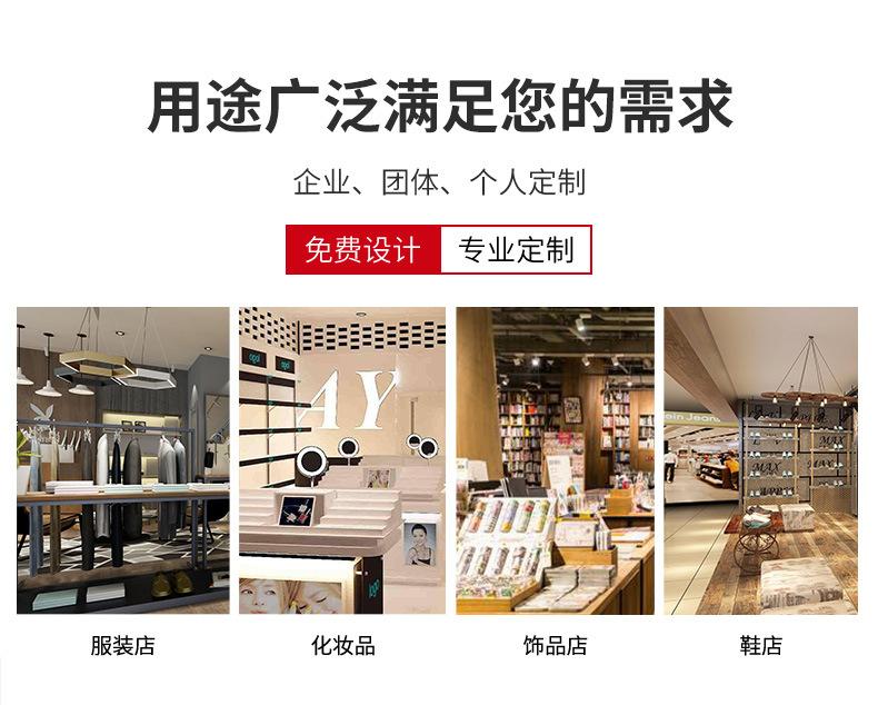 合惠详情页_12