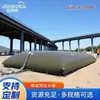 Bolsa de agua suave al por mayor de fábrica para exteriores, bolsa de agua pre-presión para coche de puente, bolsa plegable para líquidos, bolsa de agua, bolsa de agua