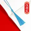 Borla para Marcador Borla Pequeña Abanico con Borla Almohada con Borla Colgante Caja de Regalo Accesorios para el Cabello Linterna Adornos Colgantes Festivos Especial al por Mayor