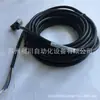 Línea de Conexión de Sensor BANNER Bonner MQDC1-530RA 9 m Nuevos Productos Originales Genuinos para Detalles