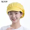 Gorra de Trabajo Nueva de Xuan Taller de Fábrica de Alimentos Gorra de Malla Transpirable Sombrero de Cocina para Mujer Catering Anticaída de Cabello Antiaceite Humo y a Prueba de Polvo