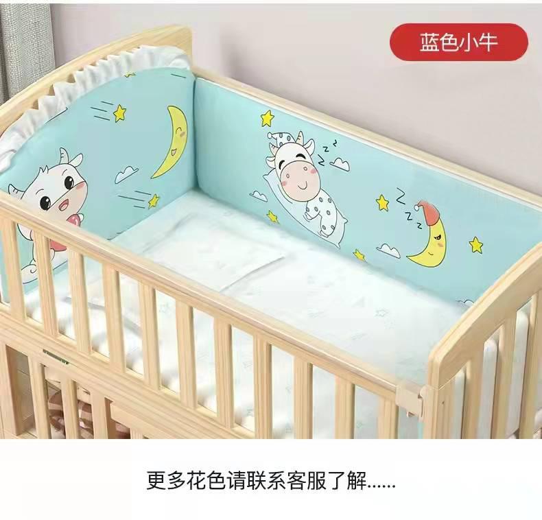 蓝色小牛