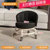Taburete Pequeño con Ruedas, Respaldo y Giratorio para el Hogar, Taburete Bajo con Respaldo, Silla Pequeña, Taburete para Cambiarse los Zapatos, Taburete para Bebés y Niños Pequeños