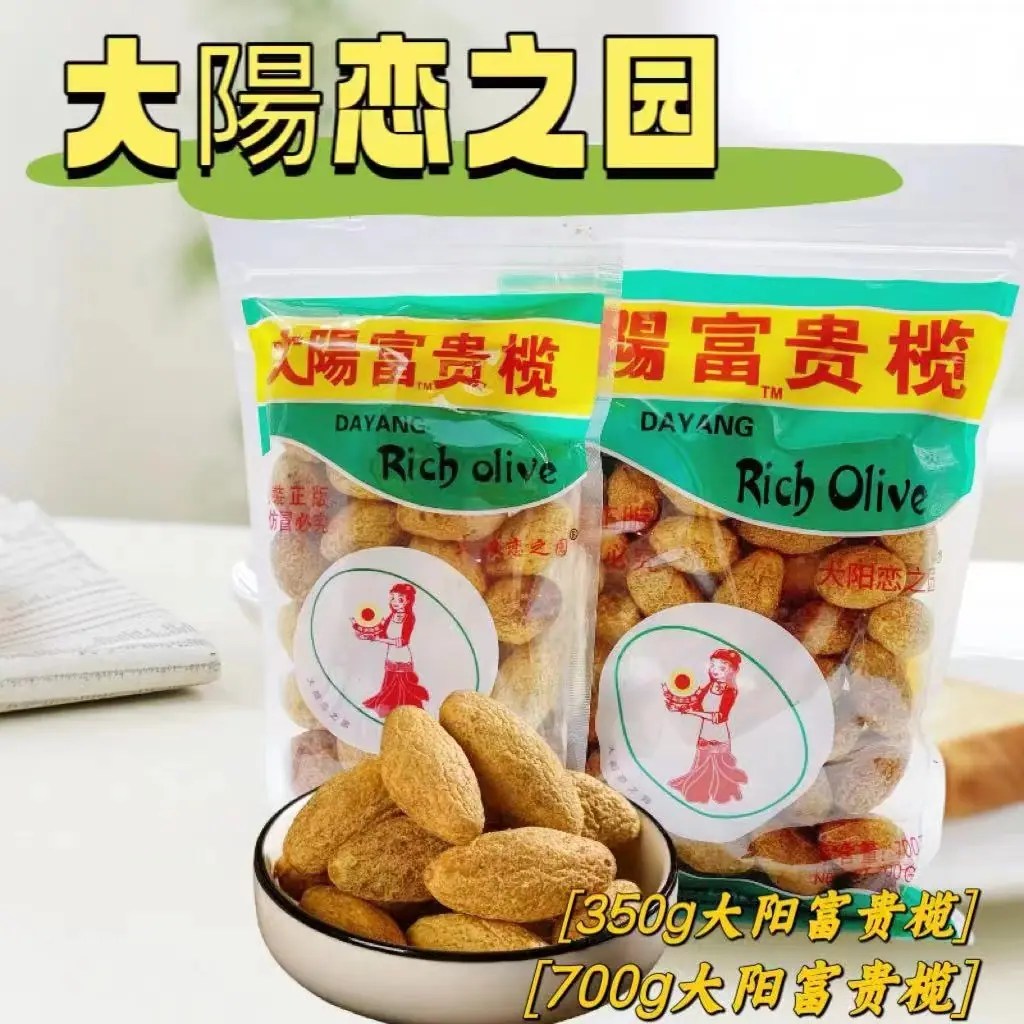 微信图片_20240308140123