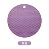 Alfombrilla de goma con aislamiento térmico para mesa de comedor, alfombrilla para ollas de cocina, posavasos, alfombrilla para cuencos, alfombrilla de mesa, alfombrilla antideslizante de panal para comedor, fácil de limpiar, resistente a altas temperaturas