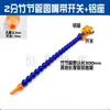 Tubo de refrigeración de plástico para máquina herramienta boquilla de aire torno junta de bambú universal boquilla de pulverización de agua tubo con forma de serpiente ajustable boquilla de tubo de aceite