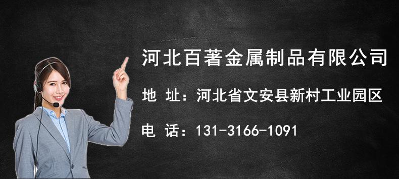 新的客服图片
