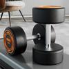 Haltere de Aço Puro Fitness Masculino Casa Ginásio Feminino 30kg Uma Peça Sólida Combinação de terno de halteres