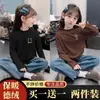 Camiseta Térmica de Forro Polar para Niños Otoño Invierno 2026 Nueva para Niñas Cuello Semi Alto Niños Medianos y Grandes Cálida Casual Versátil Moderna