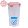 Frasco grande de plástico transparente sellado, frasco de leche en polvo, frasco de alimentos, caja de almacenamiento de granos de cocina, frasco de almacenamiento
