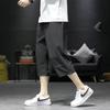 Pantalones cortos casuales de verano para hombre, modernos, holgados, deportivos, de secado rápido, de seda helada, talla grande, sencillos, por encima de la rodilla, de color liso.