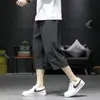Shorts Casuais de Verão Masculino Tendência Versátil Solto Esportivo Secagem Rápida Tamanho Grande Calças Capri de Cor Sólida para Homens Gordos
