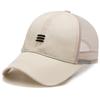 Gorra de béisbol de malla transpirable y cómoda de verano para hombre, estilo coreano, para todo tipo de partidos, informal, para exteriores, con protección solar.