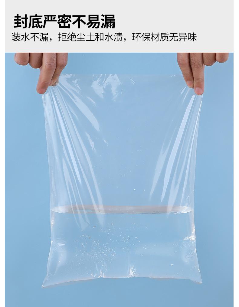详情8.png