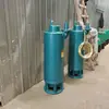 Bomba Submersível para Lama de Mina ZJQ150-22-22 Mineração à Prova de Explosão Descarga de Esgoto Bomba Submersível de Mineração Desconto