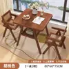 Mesa Pequeña de Té para Balcón 2026 Nueva Mesa de Café de Gama Alta Mesa de Comedor Mesa de Café Dos en Uno Mesa Pequeña de Comedor y Sillas Sillas Tejidas de Ratán