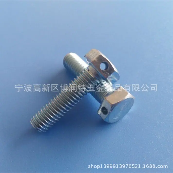 QQ图片20150920203701