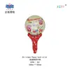 Peppa Pig Temática Serie Completa George Peppa Estilo Clip Muñeca Volador Película de Aluminio Globos Mayoreo