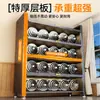 Gabinete de Almacenamiento para el Hogar, Gabinete de Almacenamiento de Acero, Gabinete de Almacenamiento Multicapa de Piso Integrado para Cocina y Sala de Estar con Puertas, Gabinete de Metal